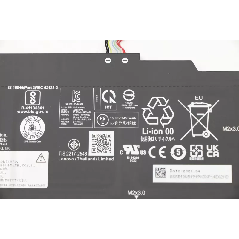 Iekšējais klēpjdatora akumulators Lenovo 5B10W51818, 54,7 Wh litija jonu