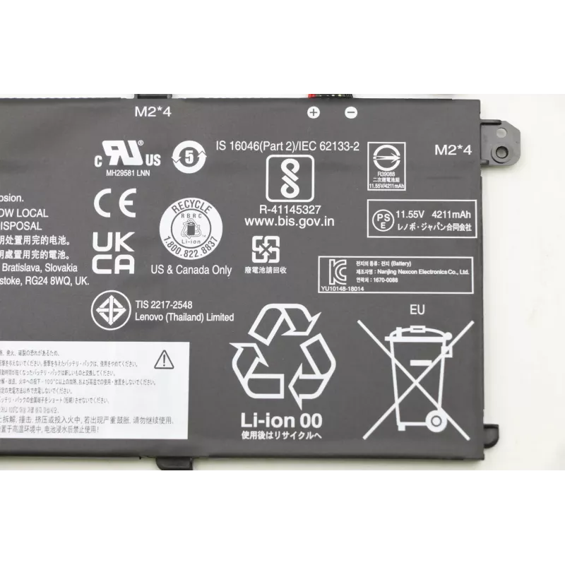 Baterija Lenovo 50Wh 3-šūnu litija jonu 5B10W51826 saderīgiem Lenovo klēpjdatoriem