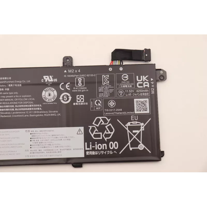 Iekšējais litija jonu klēpjdatora akumulators Lenovo 50Wh 5B10W51830