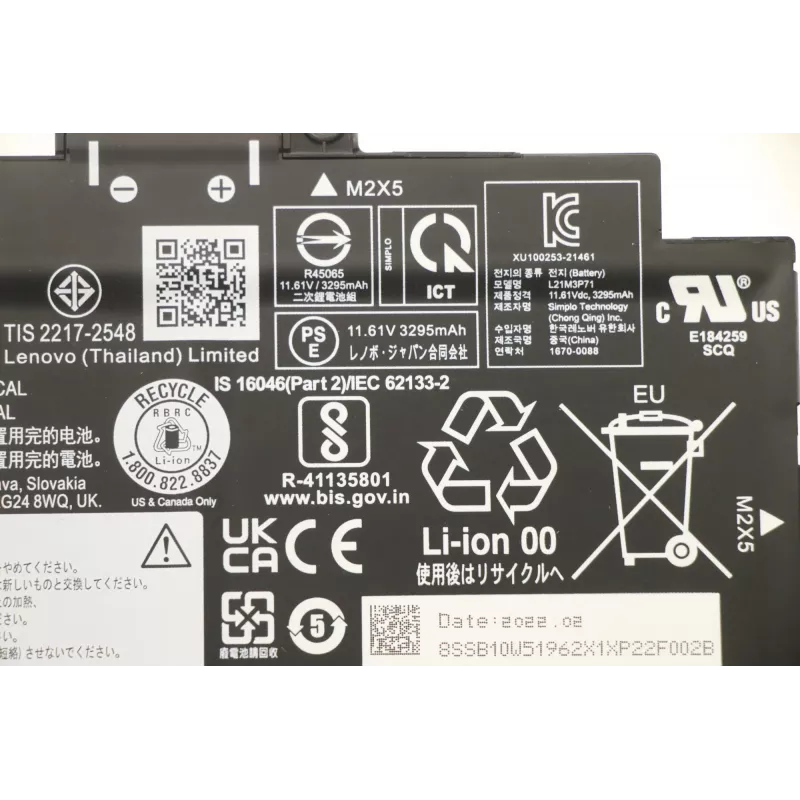 Iekšējā klēpjdatora baterija Lenovo 5B10W51861 39,3 Wh Li-Ion