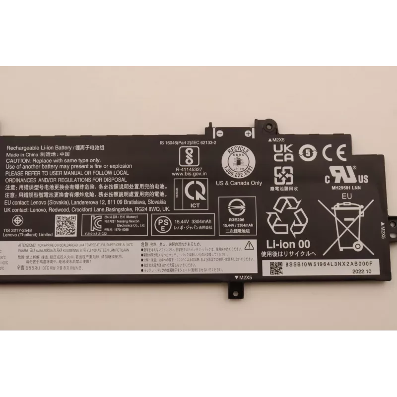 Akumulators Lenovo klēpjdatoriem 5B10W51863 — Litija jonu 52.5Wh / 3400 mAh, iekšējs, melns
