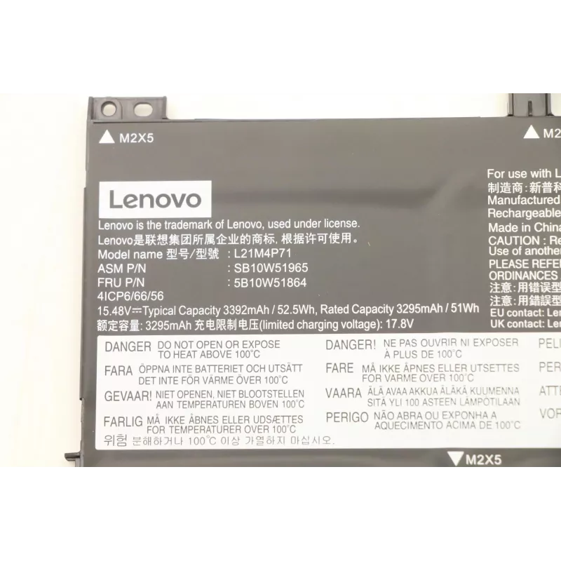 Iekšējais litija jonu akumulators Lenovo 5B10W51864 3.7V 2600mAh aizvietošanai saderīgos Lenovo klēpjdatoros