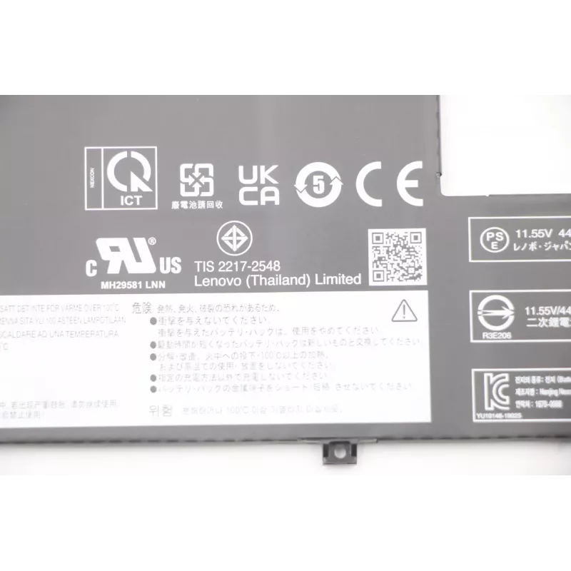 Lenovo 5B10X49077 klēpjdatora rezerves daļa Baterija