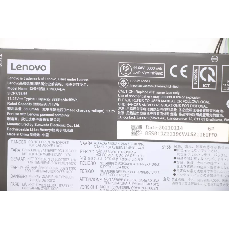 Klēpjdatora akumulators Lenovo 45Wh 5B10Z21197, 45 Wh ietilpība
