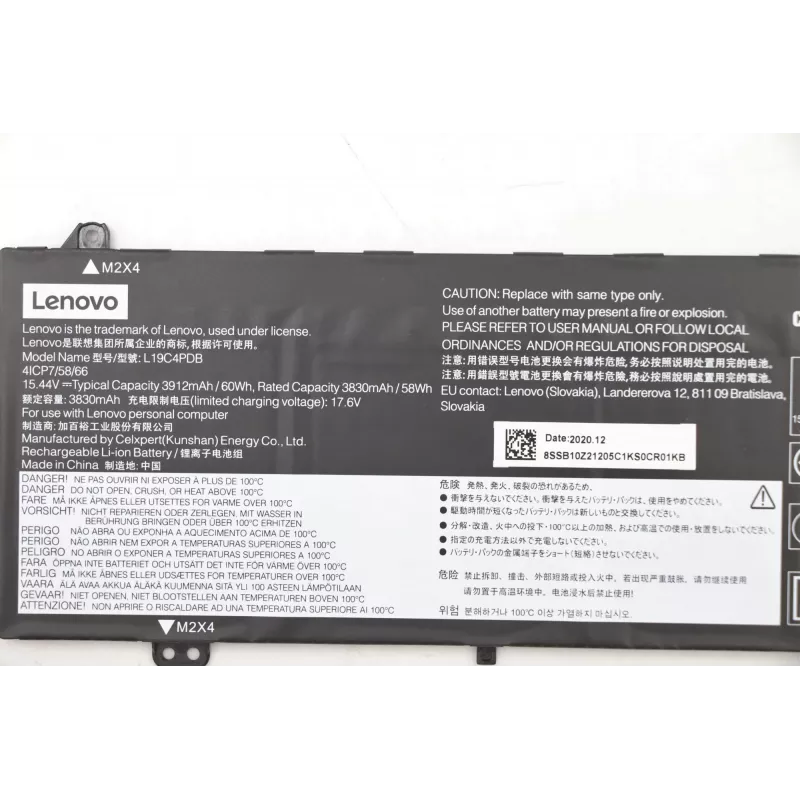 Baterija Lenovo FRU TP1415 CP/A L19C4PDB 15.44V 60Wh 4-cell klēpjdatora baterija