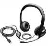 Austiņas Logitech H390 USB datora austiņas