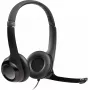 Austiņas Logitech H390 USB datora austiņas