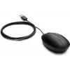 HP Wired Desktop 320M pele, vadu, USB Type-A