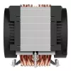 CPU dzesētājs Arctic Freezer 4U-SP5 ACFRE00158A 4U dizains, līdz 120 W TDP, SP5 ligzdas saderība
