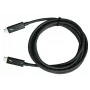 QNAP CAB-TBT315M-40G Thunderbolt kabelis 1.5 m 40 Gbit/s Melns