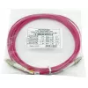 BlueOptics CBL-LC-OM4-50M-BO InfiniBand optiskās šķiedras kabelis 50m 2x LC
