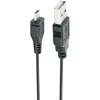 Bezvadu audio raidītājs Schwaiger DAR100 513