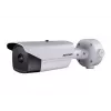 IP drošības kamera Hikvision DS-2TD2166T-15