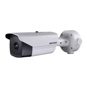 IP drošības kamera Hikvision DS-2TD2166T-15