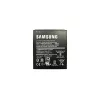 Samsung GP-PBG736AS akumulators, melns