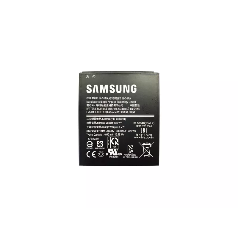 Samsung GP-PBG736AS akumulators, melns