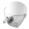 Imou Turret, IP drošības kamera, iekštelpām un ārtelpām, vadu un bezvadu, 100 m, ārēja, CE, FCC
