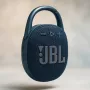 Portatīvais skaļrunis JBL Clip 5 zils