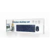 Gembird KBS-WCH-03-DE tastatūra un pele iekļauta universāla RF bezvadu QWERTZ vācu melna