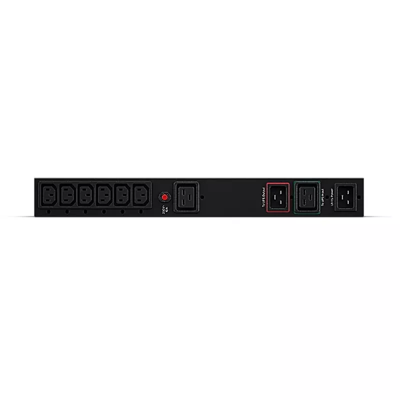 CyberPower MBP20HVIEC6A UPS piederums