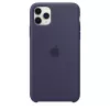 Vāciņš Apple iPhone 11 Pro Max zils
