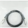 BlueOptics QSFP28-100G-CU1M InfiniBand/šķiedru optikas kabelis 1 m Melns