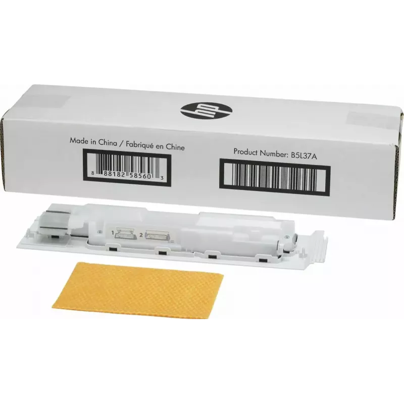 Atkritumu tonera vienība HP RM2-0024-000CN HP printeriem - rezerves atkritumu tonera konteiners