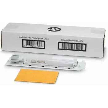 Atkritumu tonera vienība HP RM2-0024-000CN HP printeriem - rezerves atkritumu tonera konteiners