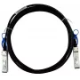 BlueOptics SFP-25G-C2M-BL InfiniBand/optiskās šķiedras kabelis 2 m SFP28 vīriešu/vīriešu