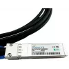 SFP28 DAC kabelis BlueOptics SFP28-DAC-3M-HU 3m Vīrieša savienotājs
