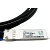 SFP28 DAC kabelis BlueOptics SFP28-DAC-3M-VA 3m vīrišķais/vīrišķais