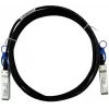 SFP28 DAC kabelis BlueOptics SFP28-DAC-5M-AT 5m Vīrišķais/Vīrišķais