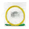 BlueOptics SFP3131BU7.5MM InfiniBand optiskās šķiedras kabelis 7,5 m LC Dzeltens