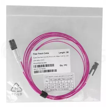 Optiskās šķiedras kabelis BlueOptics SFP9331FU1MK SN LC OM4 1 m Violets