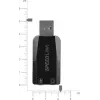 USB centrmezgls Speedlink VIGO SL-8850-BK-01