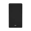 LG SN9YG.DITALLK Melns 5.1.2 kanāli 520 W