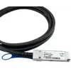 BlueOptics X66211A-1-BL InfiniBand/optiskās šķiedras kabelis 1 m QSFP28 Melns