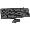 InLine Basic Desktop II, tastatūras un peles komplekts, USB kabelis, standarta DE izkārtojums