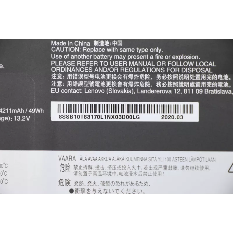 Lenovo 5B10W13927 klēpjdatora rezerves daļa Baterija