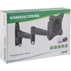 InLine sienas stiprinājums 23105D monitoriem līdz 69 cm 27 collām
