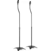 Skaļruņu grīdas statīvs InLine 23126C 68-110cm melns 2gab.