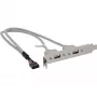 InLine USB 2.0 paplašināšanas kronšteins 2x USB A tipa ligzda uz 1x 10 kontaktu savienotāju 0,35 m