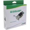 InLine Dual 10 Gigabit tīkla karte, 2x SFP+, PCIe x8, ietver LP kronšteinu