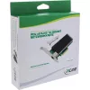 InLine 10-Gigabit tīkla karte, 1x RJ45 10Gb/s, PCIe x8, ietver LP kronšteinu