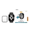 PanzerGlass ® Full body vāciņš Transparent Apple Watch Series SE 3 | 6 | 5 | 4 | 40mm