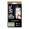 PanzerGlass SAFE. by ® 2-in-1 komplekts Samsung Galaxy A56 5G pret skrāpējumiem un triecieniem izturīgs