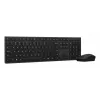 Tastatūras un peles komplekts Lenovo 4X31R64328 — Pilna izmēra (100%), RF bezvadu + Bluetooth, vācu izkārtojums, melna