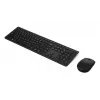 Tastatūras un peles komplekts Lenovo 4X31R64328 — Pilna izmēra (100%), RF bezvadu + Bluetooth, vācu izkārtojums, melna