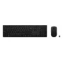 Tastatūras un peles komplekts Lenovo 4X31R64328 — Pilna izmēra (100%), RF bezvadu + Bluetooth, vācu izkārtojums, melna