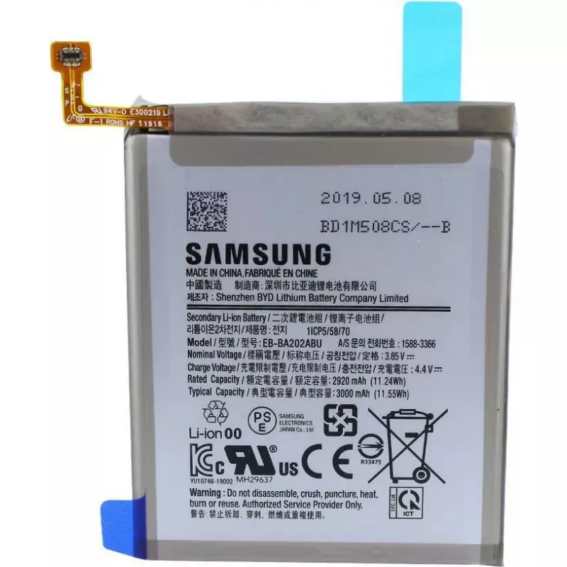 Baterija Samsung Galaxy A20e (GH82-20188A) — Li-ion 3000 mAh, aizstājējs A202